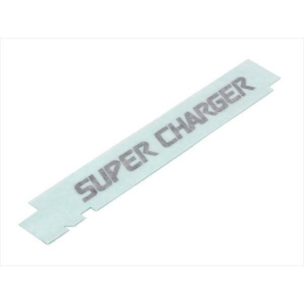 【正規品】 スバル サンバー 純正 SUPER CHARGER ステッカー エンブレム スーパーチャージャー バックドア リヤゲート
