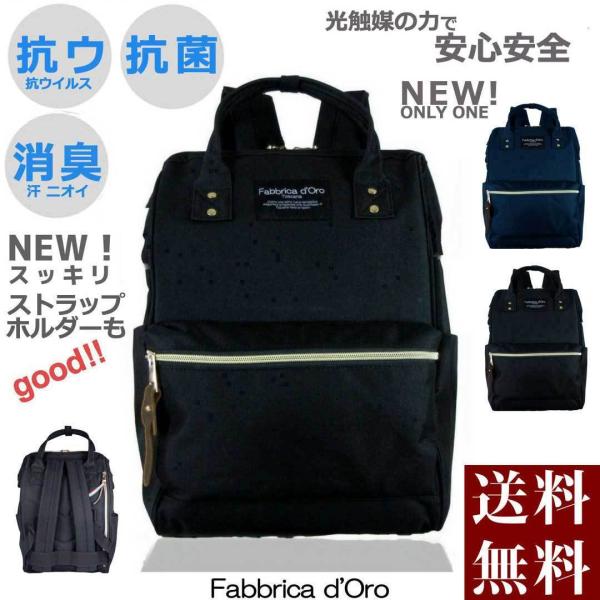 リュック リュックサック レディース バッグ 小さめ 通勤 軽い 2way 軽量 ナイロン マザーズバッグ 50代 40代 30代 シンプル おしゃれ Fo Fo Plum 通販 Yahoo ショッピング