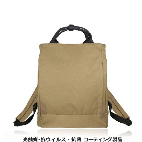 リュック リュックサック レディース 軽い 通勤 抗菌 ナイロン 40代 2way トート バッグ ビジネス きれいめ おしゃれ マザーズバッグ Pc パソコン 軽量 Hg Buyee Buyee Japanischer Proxy Service Kaufen Sie Aus Japan