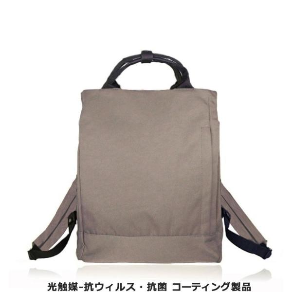 リュック レディース 通勤 軽い ナイロン 2way トートバッグ 40代 ビジネス きれいめ おしゃれ マザーズバッグ Pc パソコン リュックサック 軽量 Hg Buyee Buyee Japanese Proxy Service Buy From Japan Bot Online