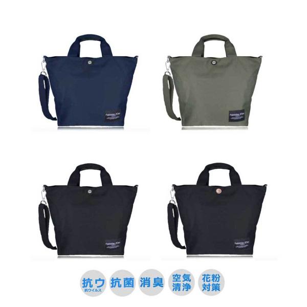 トートバッグ レディース ナイロン 軽い 2way 大きめ 通勤 ポケット多い 布 ファスナー付き ショルダーバッグ おしゃれ 斜めがけ 軽量 Nlt Buyee Buyee Japanese Proxy Service Buy From Japan Bot Online