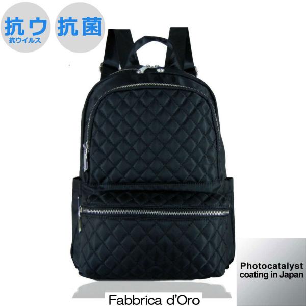 Fabbrica D Oro リュック レディース 通勤 軽量 ナイロン 抗ウイルス抗菌 バッグ 黒 おしゃれ キルティング マザーズバッグ カバン 40代 30代 50代 Qtg Buyee Buyee Japanese Proxy Service Buy From Japan Bot Online