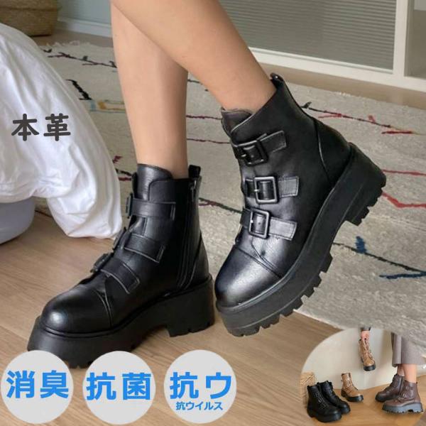 【drestrip】本革エンジニアブーツ ブラック Sサイズ実寸約27cm drestrip】本革エンジニアブーツ ブラック Sサイズ実寸約27cm drestrip