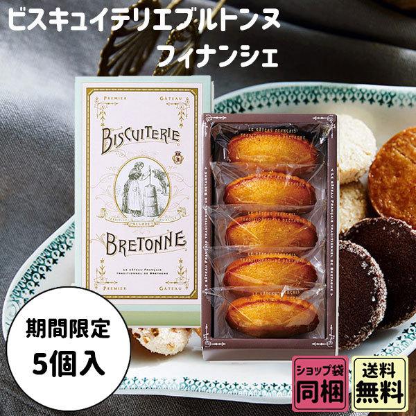 画像の説明