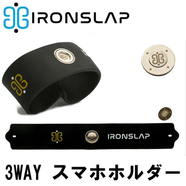 スマホホルダー スマホリング スマホスタンド 3WAY 便利アイテム