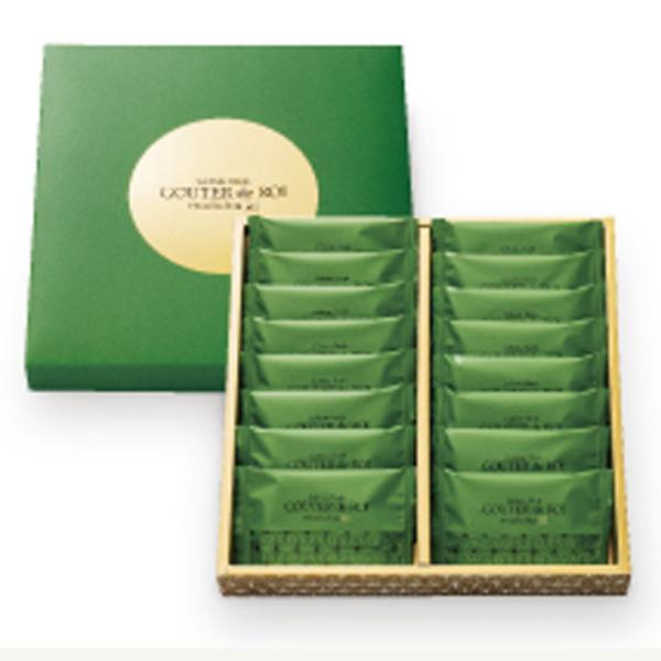 ガトーフェスタハラダ グーテ デ ロワ抹茶 化粧大箱 Rm3 バレンタイン22 ギフト Gat 022 Plumber 通販 Yahoo ショッピング