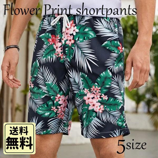 メンズ ハーフパンツ 花柄 春夏 ストリート Gmen 029 Plumber 通販 Yahoo ショッピング