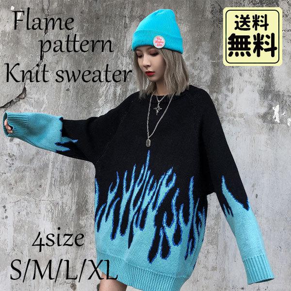 ニット/セーター MELT THE LADY flame damage knit melt the lady flame damage knit - メルカリ