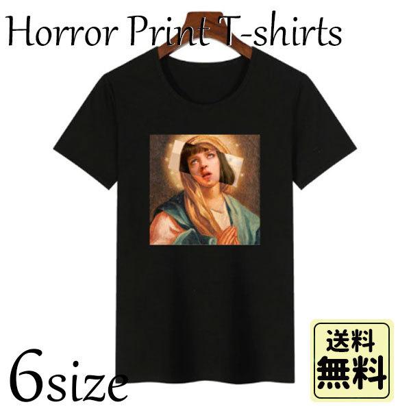 レディース Tシャツ キリスト 合成写真 おしゃれ 個性的