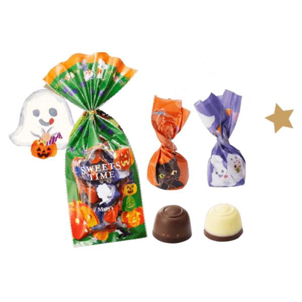 ハロウィン ギフト お菓子 メリー ハッピーマジック 45g入