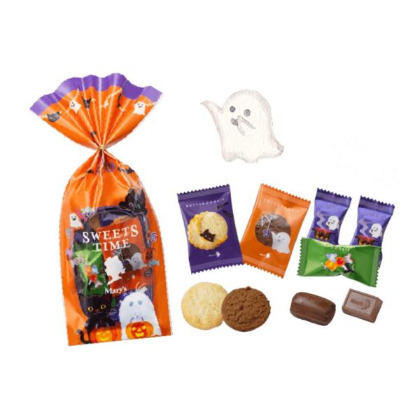 ハロウィン ギフト お菓子 メリー ハロウィン ブー 35g入
