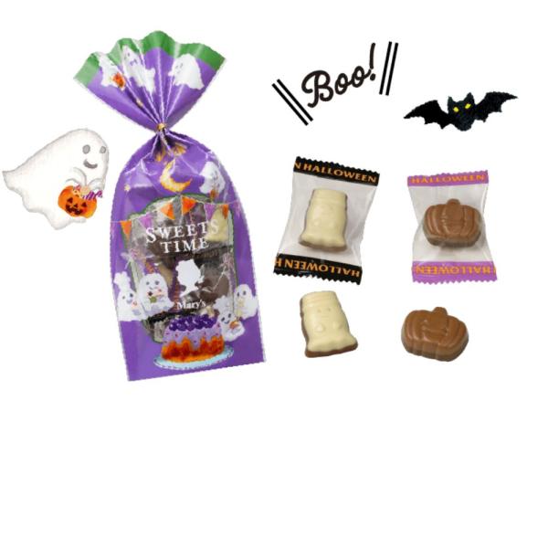 ハロウィン ギフト お菓子 メリー タイニートリック 50g入