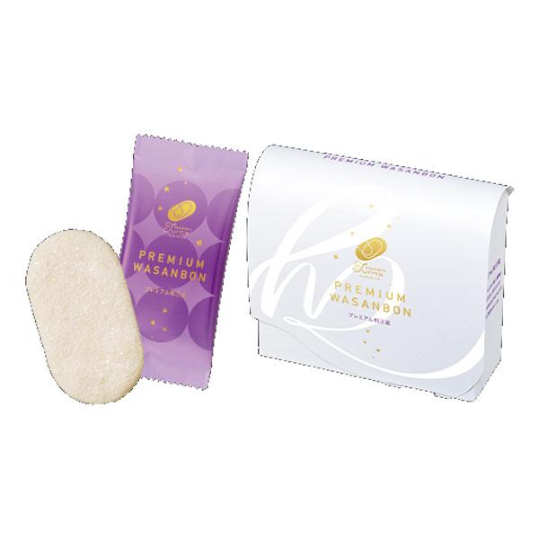 バレンタイン 2026 ギフト ハッピーターンズ プレミアム和三盆 9枚入