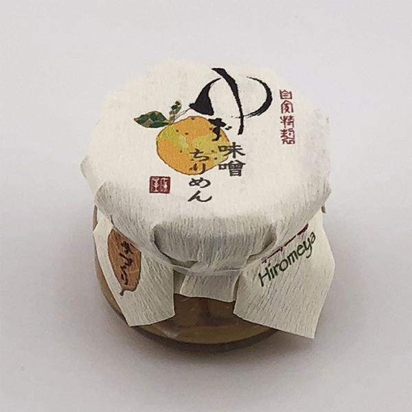 敬老の日 ギフト 広布屋 強肴 ゆず味噌ちりめん