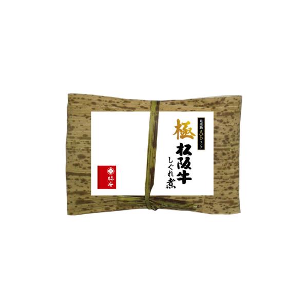 敬老の日 ギフト 柿安 料亭しぐれ煮 最高級A5ランク 極 松阪牛しぐれ煮 40g