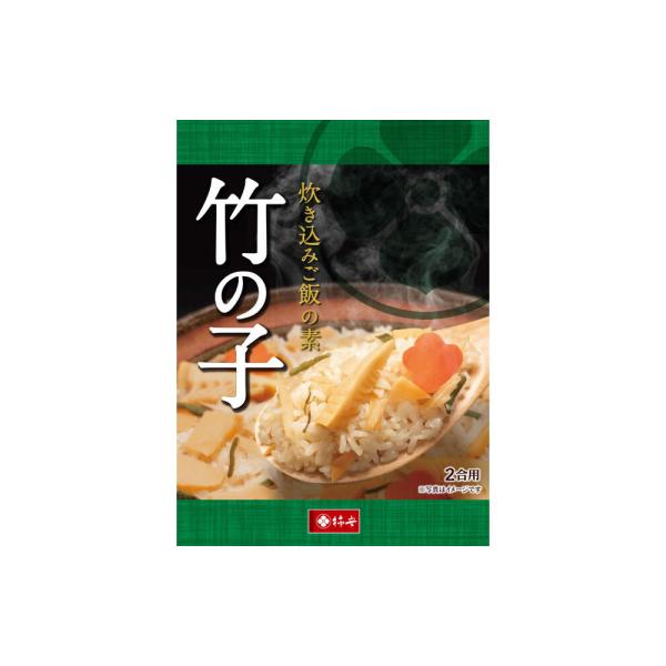 敬老の日 ギフト 柿安 炊き込みご飯の素 竹の子 140g