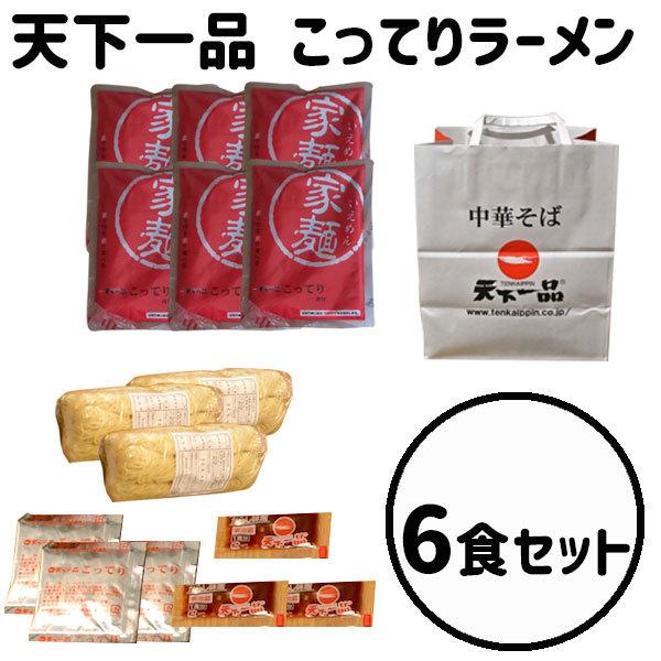 画像の説明