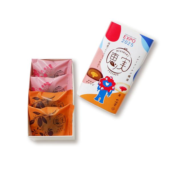 大阪土産 限定 ギフト 大阪・関西万博 EXPO2025 ミャクミャク 一心堂