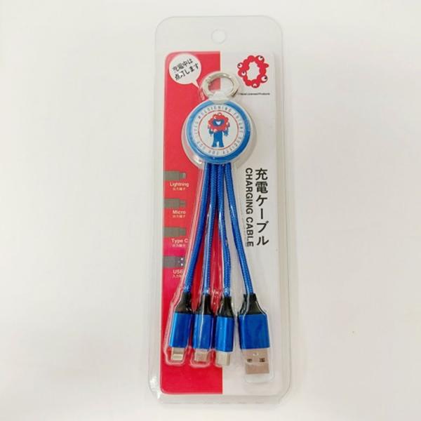 万博 / コンパクトミラー/シークレット缶/充電ケーブル/キーホルダー/てぬぐい 楽天市場】EXPO2025 万博2025 大阪万博 関西万博 グッズ ミャクミャク