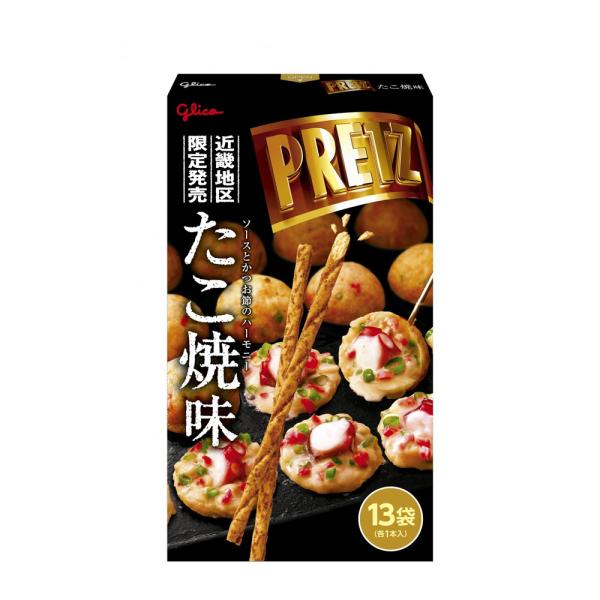 敬老の日 ギフト 大阪土産 ジャイアントプリッツ たこ焼き味