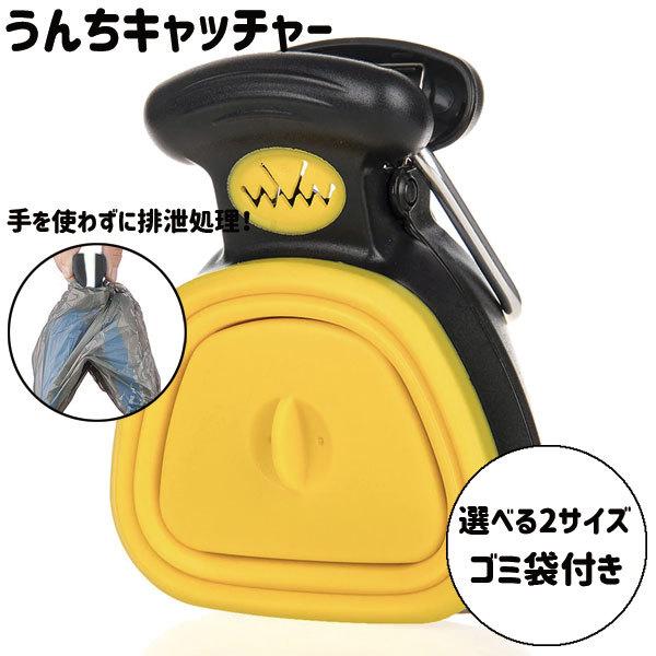 材質: プラスチック色: 白、青、黄、緑、赤サイズs: 14x11.5cm l: 19x15.5cm