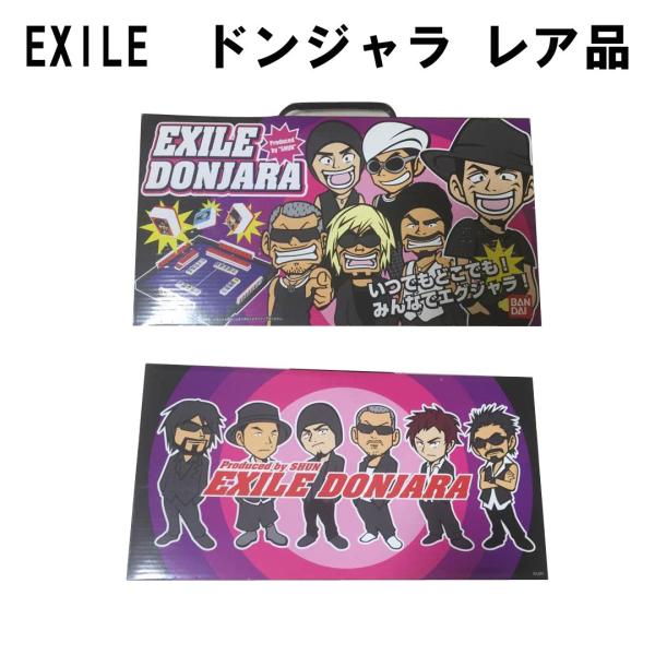 EXILE ドンジャラ 新品未使用 plumber_toy-111