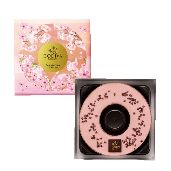 バームクーヘン オ 桜 2枚目