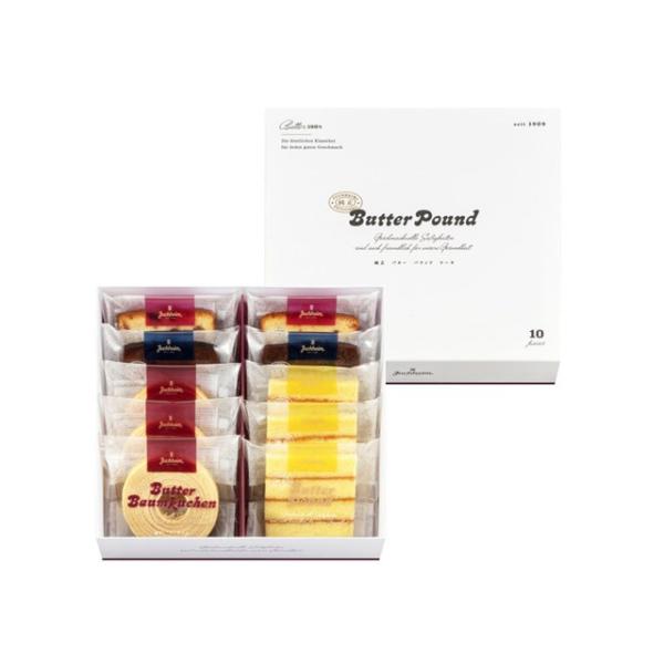 内容量ふんわりバウムクーヘン:3個、ふわふわたまごケーキ:3個、しっとりフルーツケーキ:2個、濃厚ショコラケーキ:2個外箱サイズD214×W240×H60mm総重量目安610g賞味期限製造より45日※代理購入となります。ご了承ください。※パ...