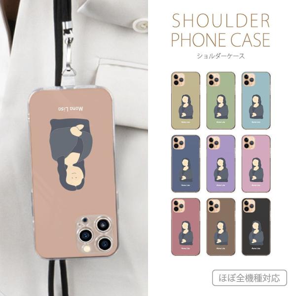 plumeria1988s63_iphone-plme-