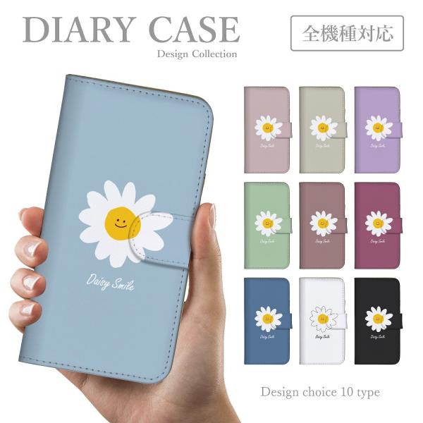 plumeria1988s63_plme-bkcs-b51