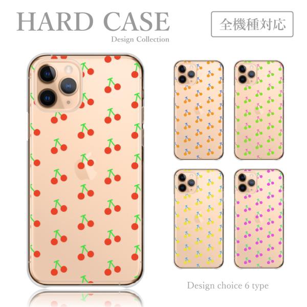 plumeria1988s63_plme-hard-b73