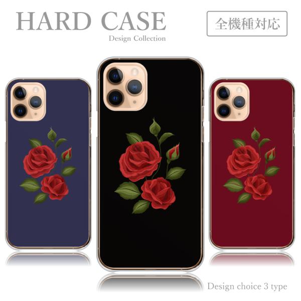 plumeria1988s63_plme-hard-c02