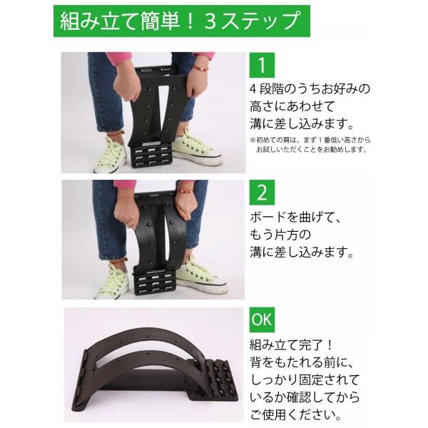 背中 バキバキ ストレッチ 猫背 矯正 肩こり 腰痛 姿勢 Buyee Buyee Japanese Proxy Service Buy From Japan Bot Online