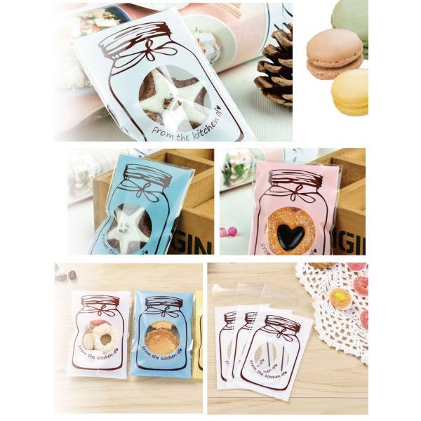 Opp袋 テープ付き ラッピング用品 ギフト袋 ビニール袋 お菓子 小物 包装 カラフルボトル 100枚 S Buyee Servis Zakupok Tretim Licom Buyee Pokupajte Iz Yaponii