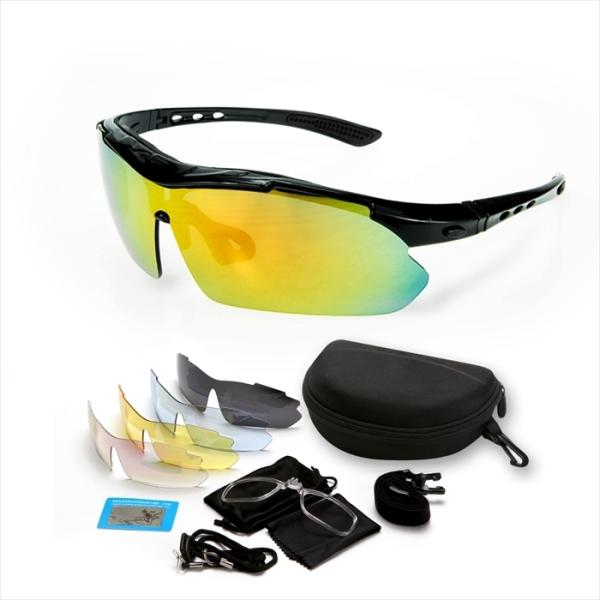 サバゲー サングラス シューティンググラス タクティカルゴーグル スポーツサングラス 釣り バイク 自転車 サイクリング Buyee Buyee Japanese Proxy Service Buy From Japan Bot Online