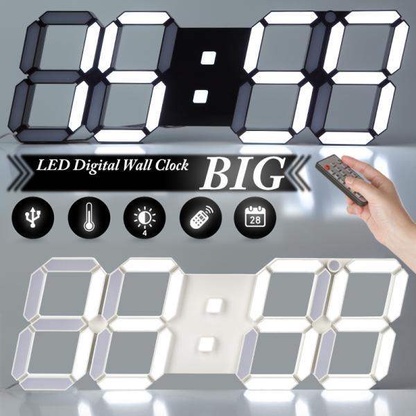 3D LEDデジタル 壁掛け 時計 ウォールクロック おしゃれ かわいい 置時計 大型 目覚まし時計 温度 アラーム 明るさ調節 省エネ BIGタイプ  ブラック :wallclock-big-bk:PlumRiver 通販 