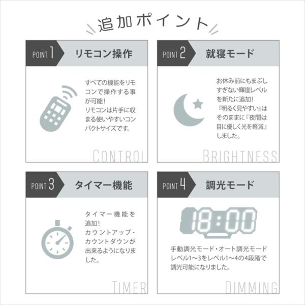 置き時計 3d Led デジタル時計 ウォールクロック 壁掛け おしゃれ かわいい 小型 目覚まし時計 温度 日付 明るさ調節 スヌーズ 省エネ Smallタイプ Buyee Buyee Japanese Proxy Service Buy From Japan Bot Online