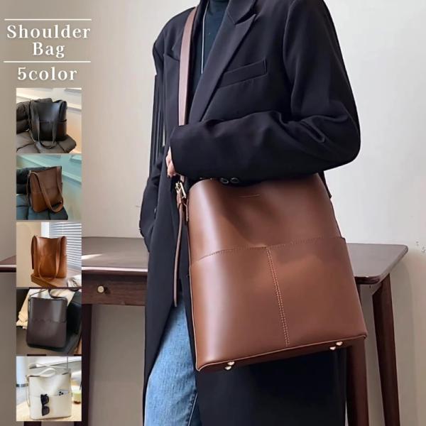 ショルダーバッグ レディース バッグ かばん 斜めがけ ショルダー バッグ 大容量 きれいめ 通勤 通学 軽量 かわいい おしゃれ 高見え 人気