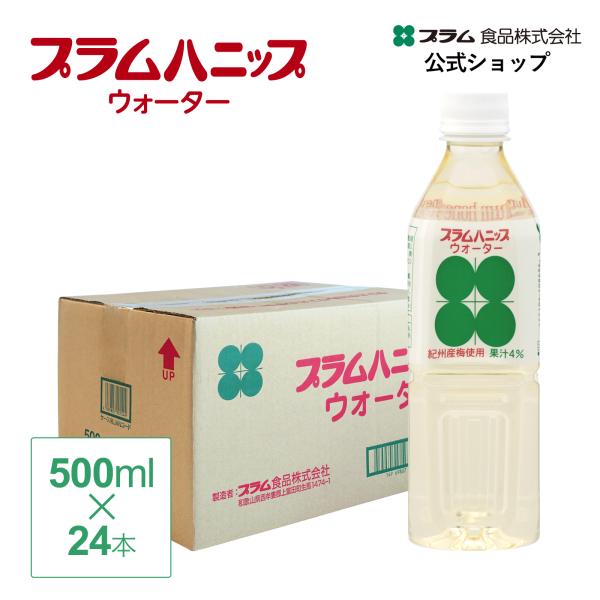 ジュース 箱買いの人気商品 通販 価格比較 価格 Com