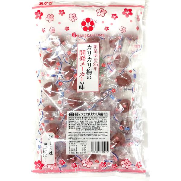 他サイト： 赤城フーズ 種とりカリカリ梅 1袋 210g 業務用サイズ 熱中対策　ポスト投函便　送料無料の商品画像