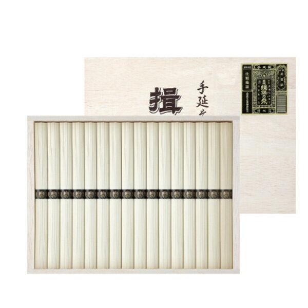 処分特価 手延べ 揖保乃糸 特級品 黒帯 50g 16束 そうめん 素麺 ギフト 詰め合わせ Bw 30 Bw 30 プラムテラスネット 通販 Yahoo ショッピング