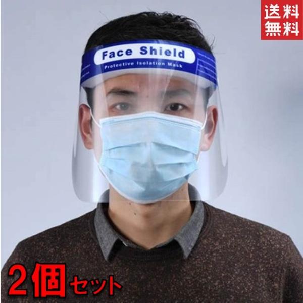 tFCXV[h 2  tFCXK[h  |Xg  tFCXJo[ EBX 򖗖h~ ڋq X \h یV[h 1000~ }XN p