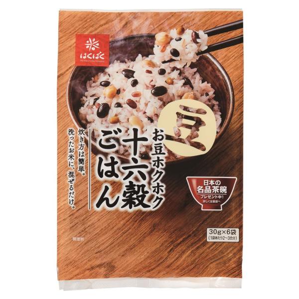 zNzN\Z͂@ȒP@֗ȏ^Cv@܂Ƃߔ@͂΂@30g×6×6pbN