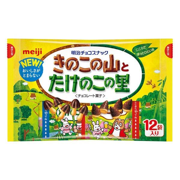 明治 きのこたけのこ袋 小袋12袋 1セット きのこの山 たけのこの里 ポスト投函便 送料無料 ペイペイ ポイント消化 チョコ Mj Kt12 プラムテラスネット 通販 Yahoo ショッピング