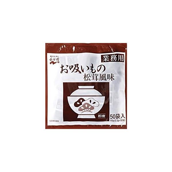 iJ Ɩp  z̏@50P@ |Xgց@@|Cg