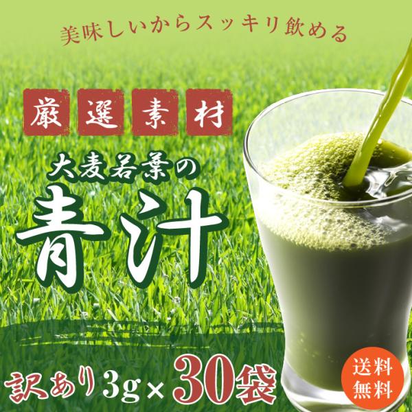 󂠂 唞t ` ^Cv3g×30ܓ  |Xg |Cg 