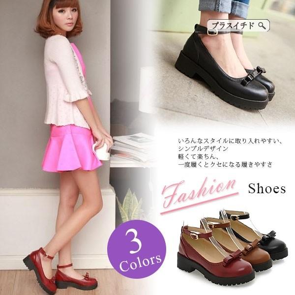 短納期 ロリータファッション ゴスロリ靴 ゴスロリ 歩きやすい靴 レディース 疲れない コスプレ ストラップパンプス 19cosjfx045 プラスイチド 通販 Yahoo ショッピング
