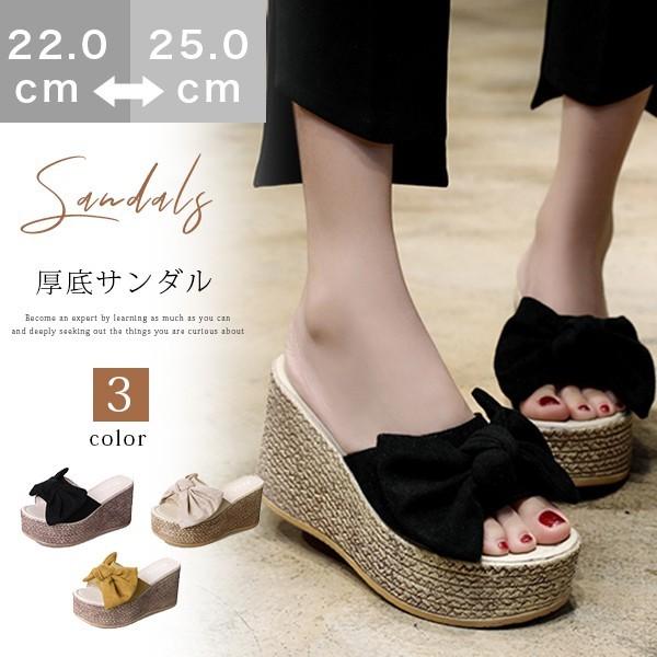 短納期 サンダル レディース 歩きやすい おしゃれ 疲れない ウェッジソール シューズ ヒール 春夏秋 靴 厚底 ビーチサンダル おしゃれ 滑り止 1906lhzlgz113 プラスイチド 通販 Yahoo ショッピング