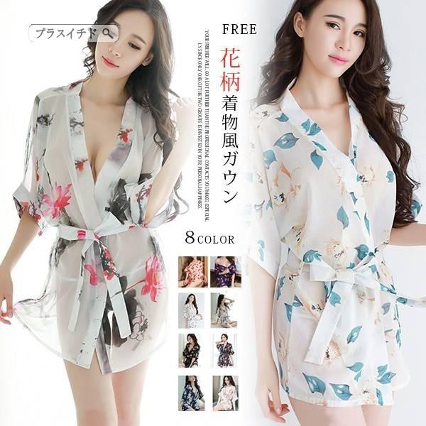 送料無料 ミニ浴衣 寝巻き 寝具 薄手 ベビードー ランジェリー 着物 Tパンツ ゆかた パジャマ着 ウェア 清新な花柄 女性 1906lhzlgz15 プラスイチド 通販 Yahoo ショッピング