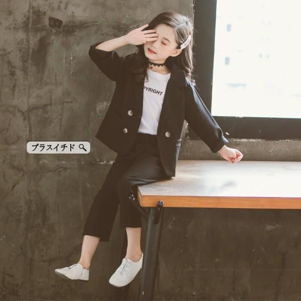 入学式 子供服 女の子 卒業式 パンツスーツ 女の子 韓国子供服 フォーマル 結婚式 発表会 音楽会 キッズ セットアップ 入学式 スーツ 女の子 Pedelahore Com Index Php